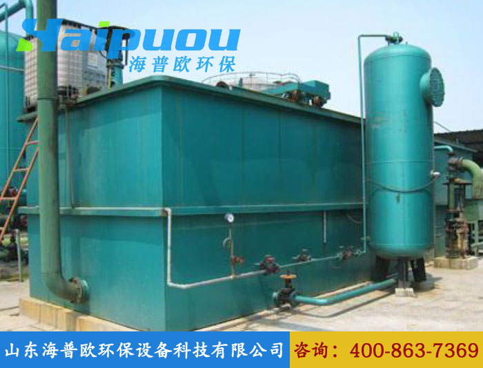 養(yǎng)殖污水一體化設(shè)備