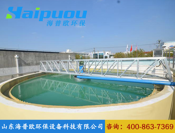 中心傳動刮泥機(jī)