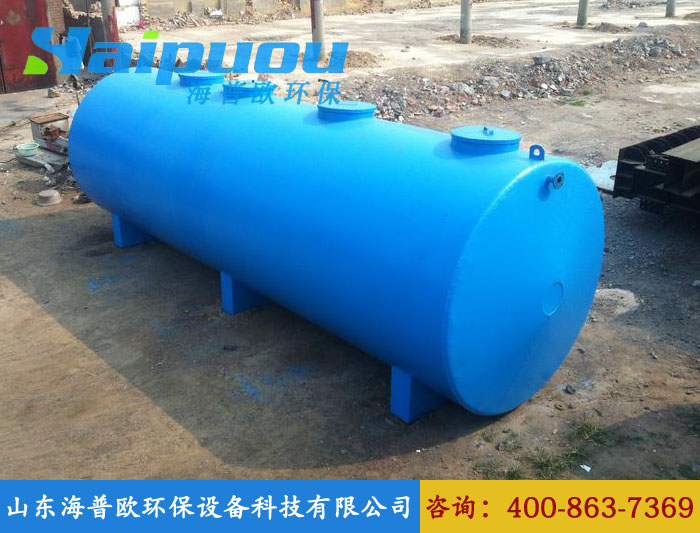 屠宰污水處理設(shè)備