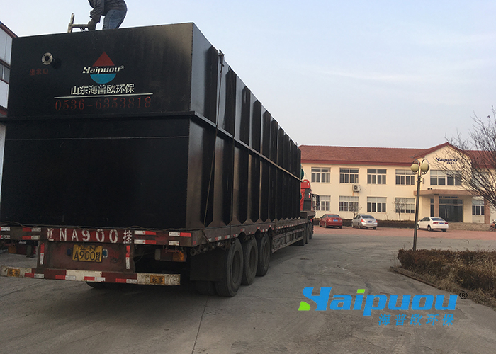 一體化養(yǎng)殖污水處理設(shè)備