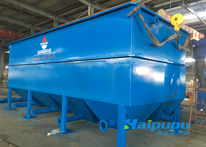 炭素廠污水處理設(shè)備