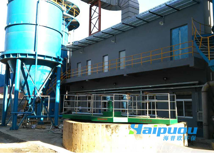 熱源廠污水處理設(shè)備