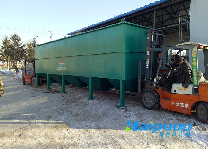 鐵錳重金屬去除污水處理設(shè)備