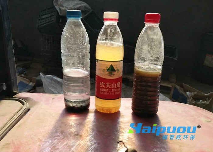 磷化電鍍污水處理設(shè)備