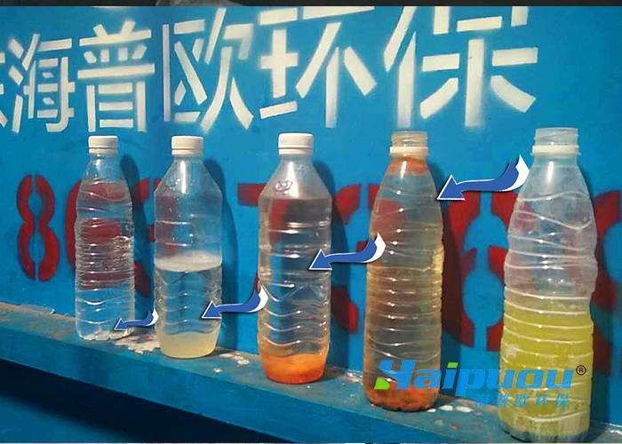 重金屬去除污水處理設(shè)備