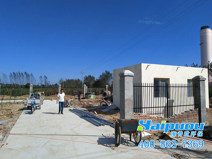 農(nóng)村生活污水處理改造