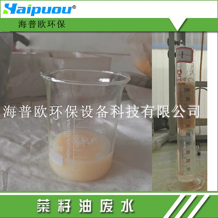 �����͏Uˮ