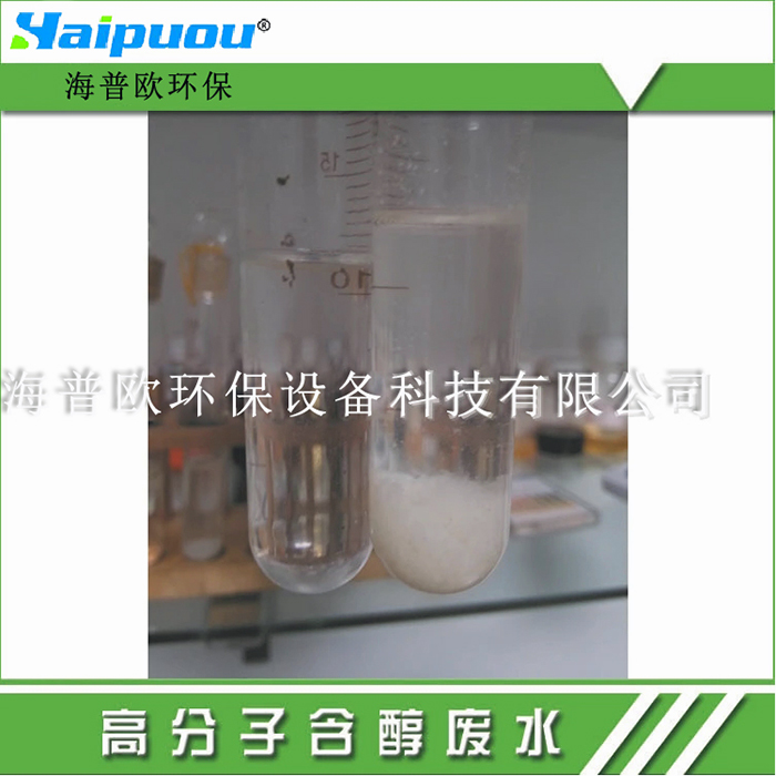 �߷��Ӻ����Uˮ