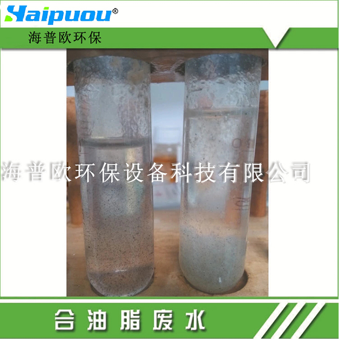 ����֬�Uˮ