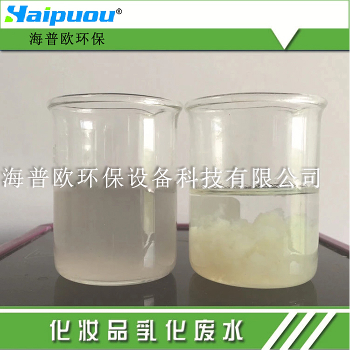 ���yƷ�黯�Uˮ