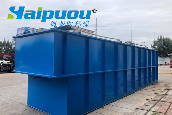 氣浮沉淀一體機(jī)