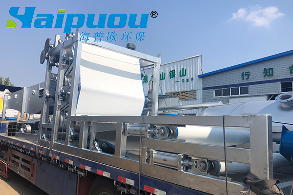 帶式壓濾機(jī)